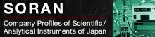 SORAN Company Profiles of Scientific/Analytical Instruments of Japan
